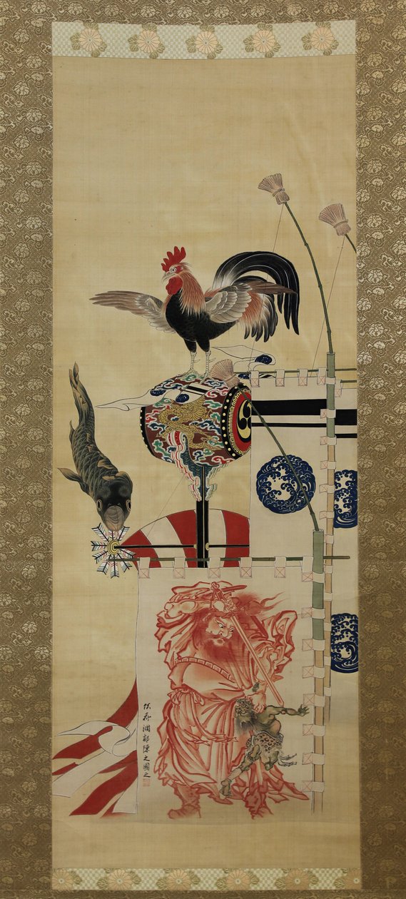 Flâmula da carpa do dia dos meninos e bandeira de Shoki, antes de 1870. de Kawanabe Kyosai