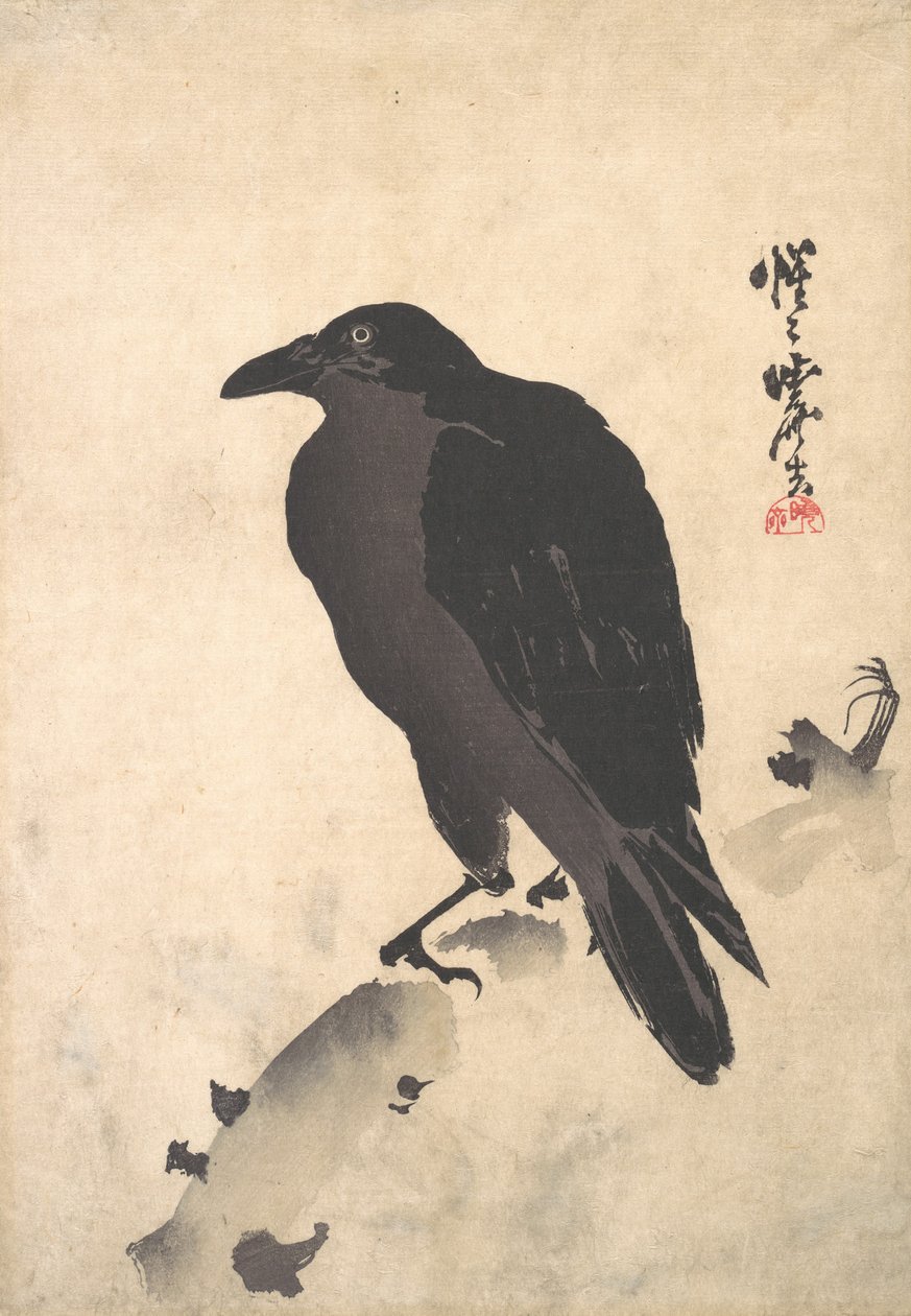 Corvo descansando em tronco de madeira, meados do século XIX. de Kawanabe Kyosai