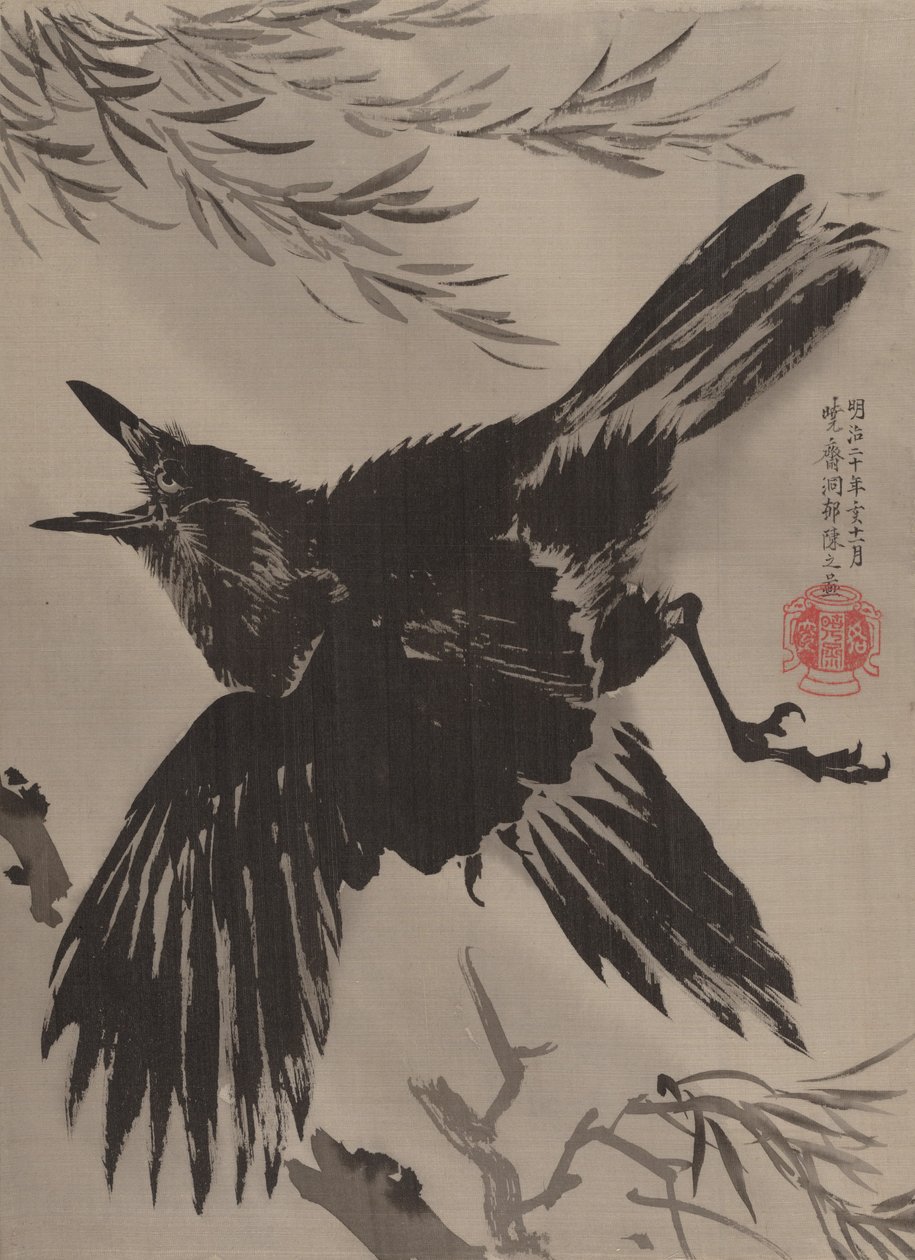 Corvo e Willow Tree, novembro de 1887. de Kawanabe Kyosai