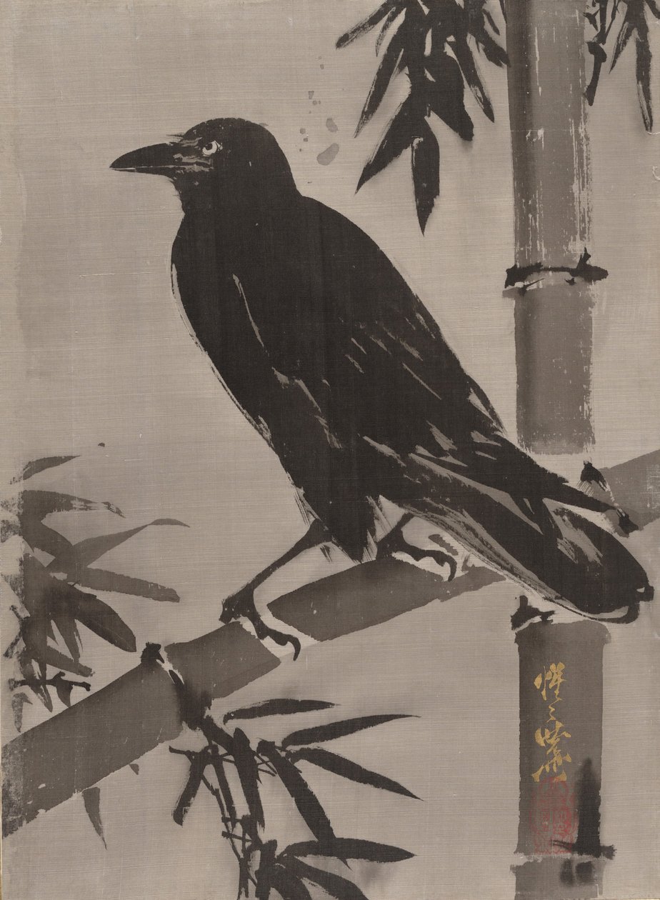Corvo em um galho de bambu, ca. 1887 de Kawanabe Kyosai