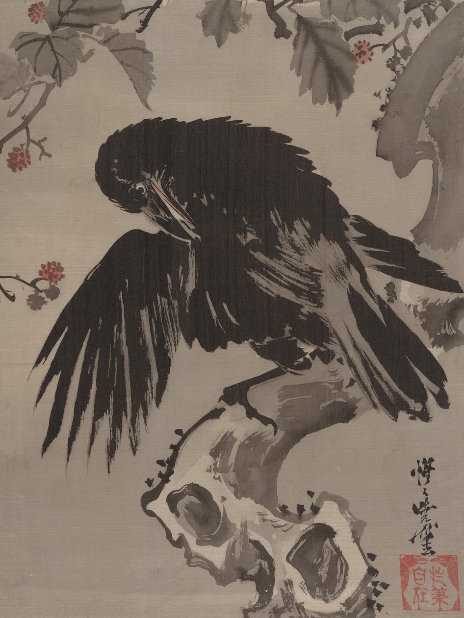 Corvo em um galho, ca. 1887 de Kawanabe Kyosai