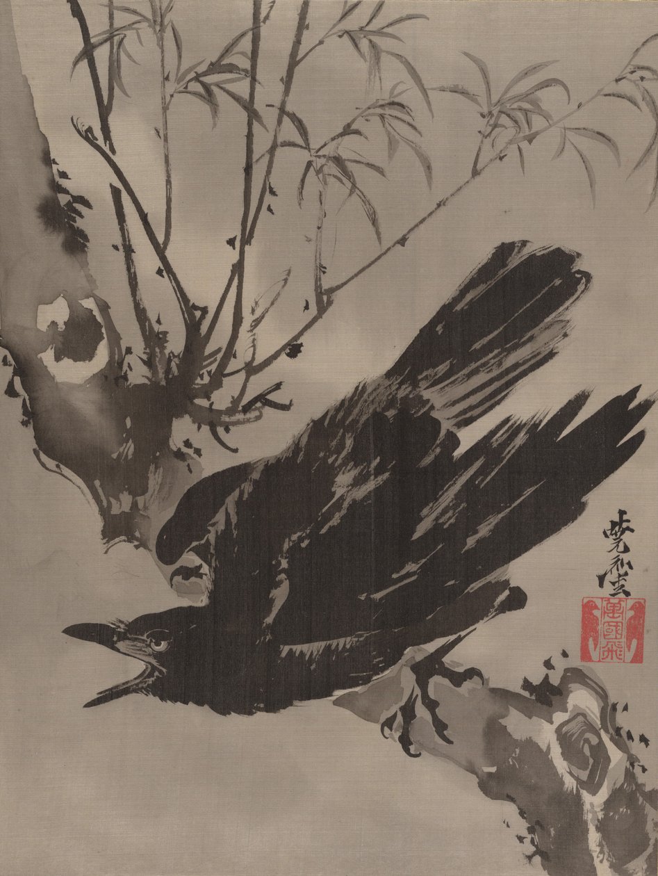 Corvo em um galho, ca. 1887 de Kawanabe Kyosai