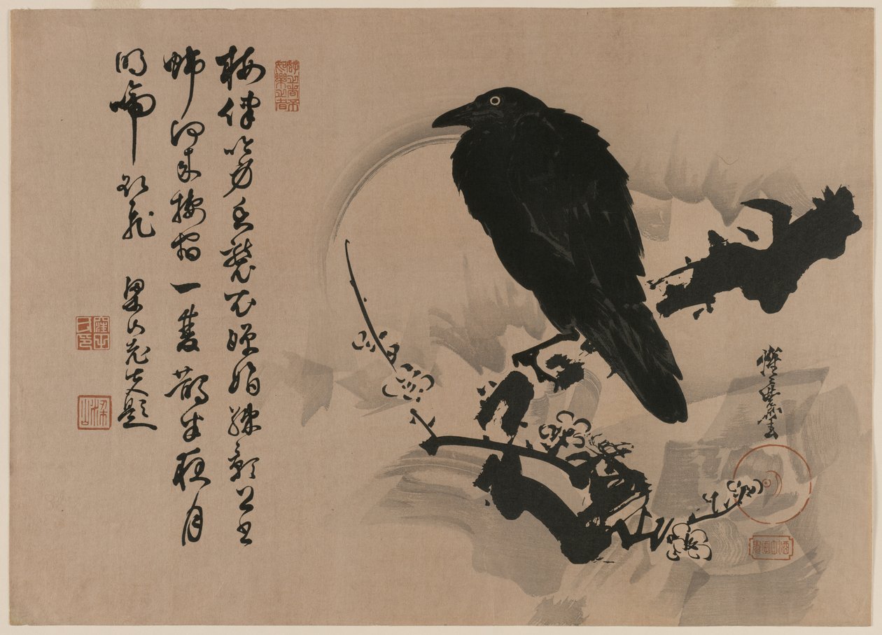 Lua cheia com corvo no ramo de ameixa, década de 1880. de Kawanabe Kyosai