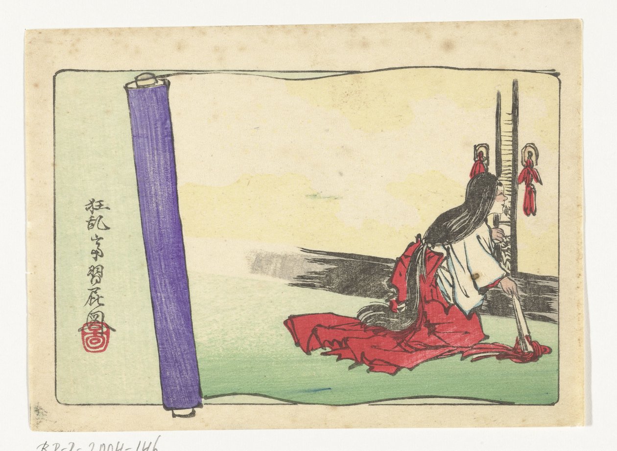 Mulher do Peeping Tom
A grande cauda (título da série) de Kawanabe Kyosai