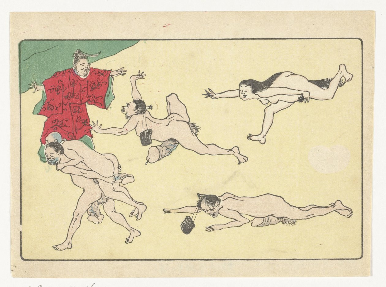 Cortesão e pessoas nuas A Cauda Grande (título da série) de Kawanabe Kyosai