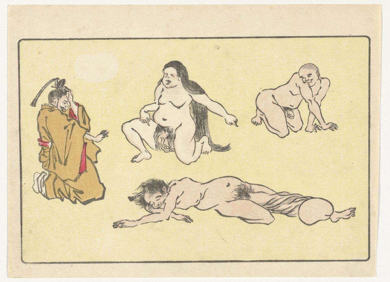 Ajoelhamento do cortesão
A grande cauda (título da série) de Kawanabe Kyosai