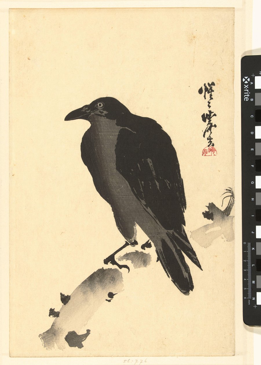 Corvo em um tronco de árvore de Kawanabe Kyosai