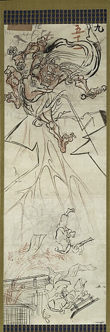Deus relâmpago, um de seis esboços de Kawanabe Kyosai