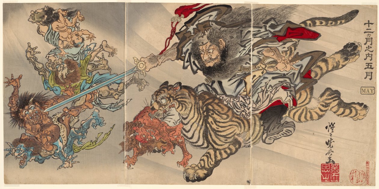 Maio: Shoki the Demon Queller Montando em um Tigre, Subjugating Goblins, da série "Dos Doze Meses: o Quinto (Junikagetsu no uchi: gogatsu)" de Kawanabe Kyosai