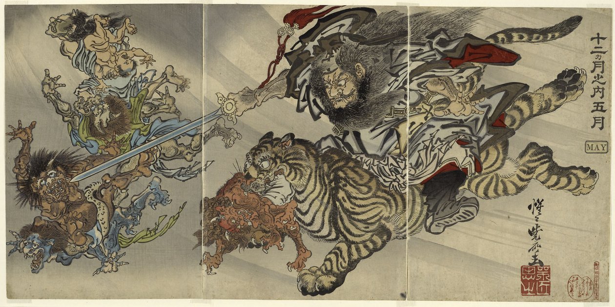 Maio: Shoki, o Demónio Queller Montado num Tigre, Subjugando Goblins, da série "Dos Doze Meses: o Quinto de Kawanabe Kyosai