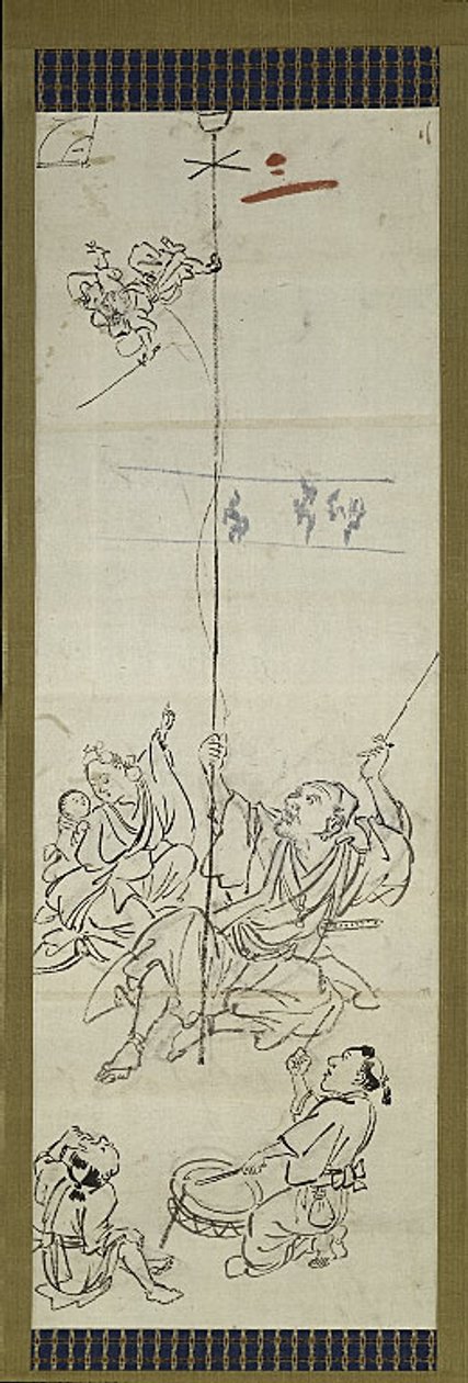 Treinador de macacos, um de seis esboços de Kawanabe Kyosai