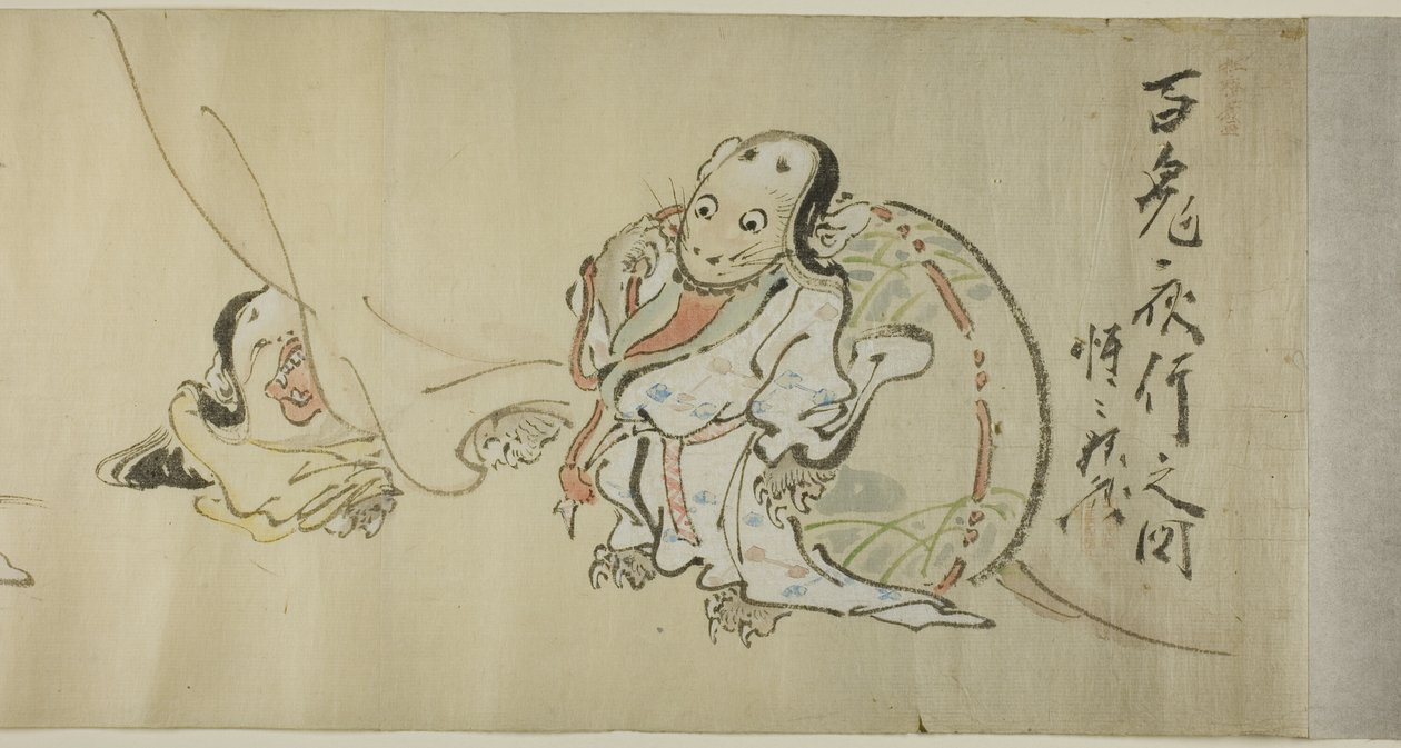 Procissão Nocturna de Duendes (Hyakki yagyo no zu) de Kawanabe Kyosai