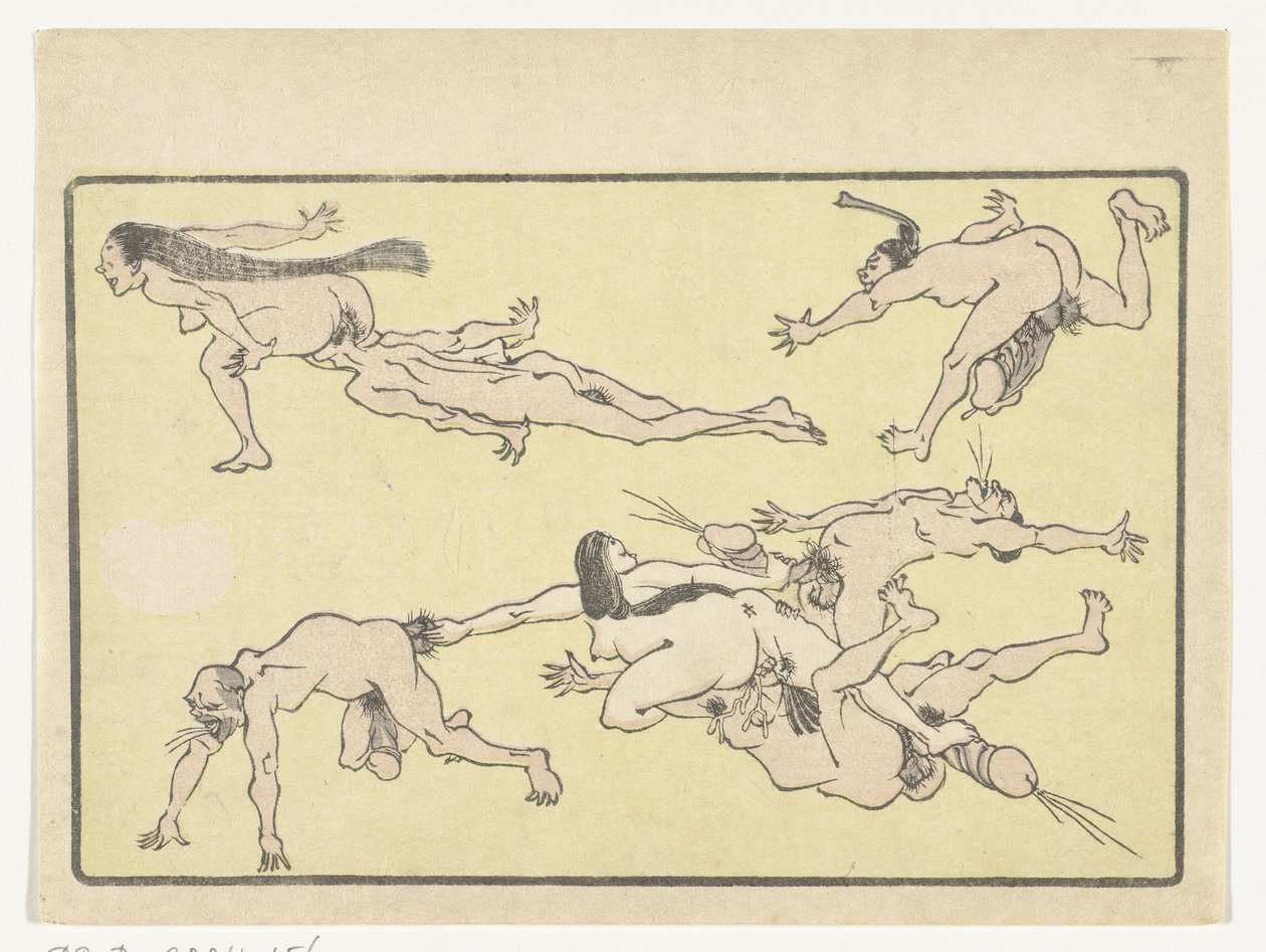 Orgia A Cauda Grande (título da série) de Kawanabe Kyosai