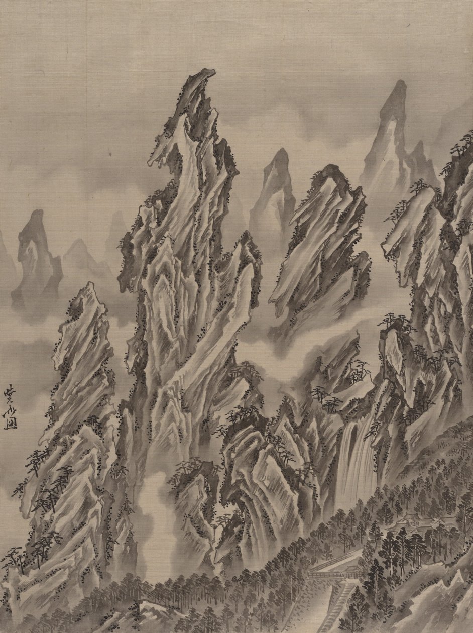 Paisagem Rochosa, ca. 1887 de Kawanabe Kyosai