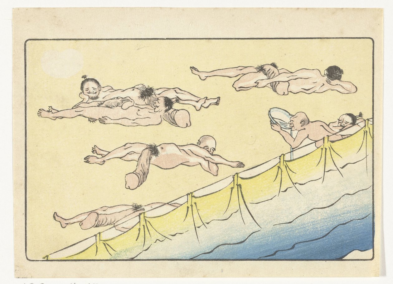 Homens em repouso
A grande cauda (título da série) de Kawanabe Kyosai