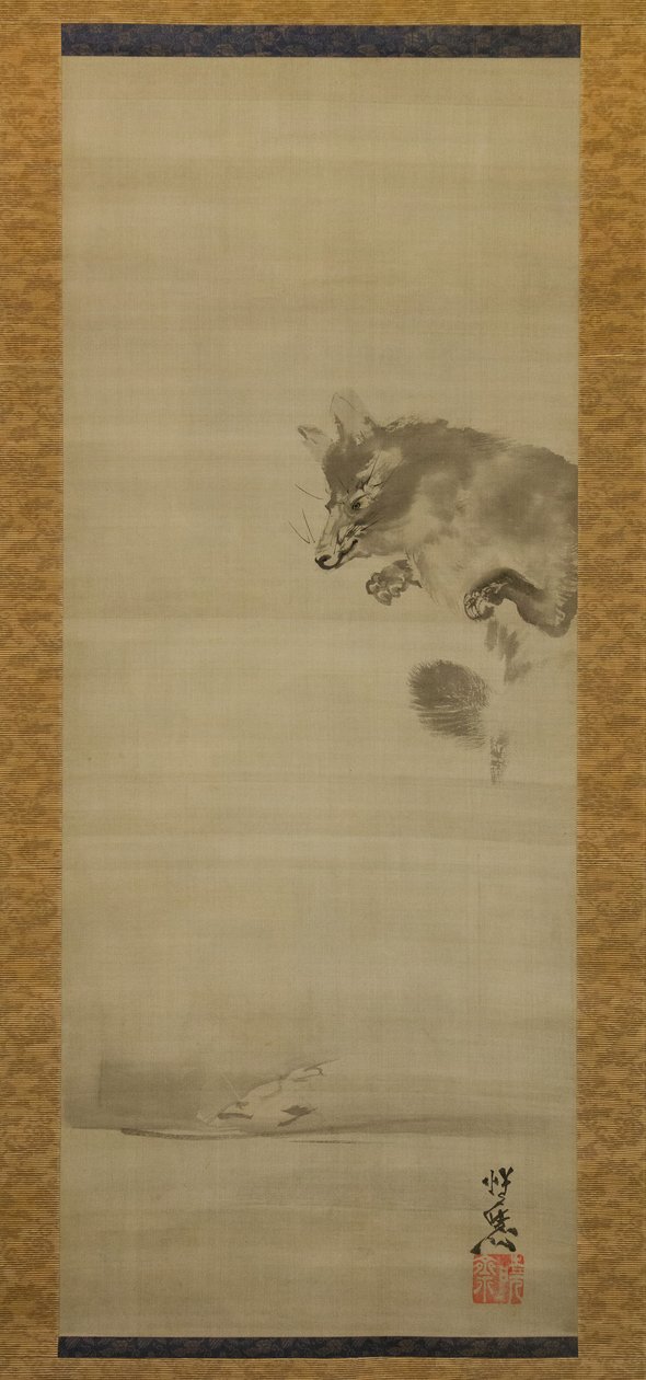 Tanuki Racoon Dog Viewing Its Reflection in Water, final do século XIX. de Kawanabe Kyosai