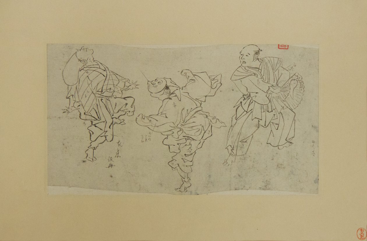 Três Kyogen Dancers, no final do século XIX. de Kawanabe Kyosai
