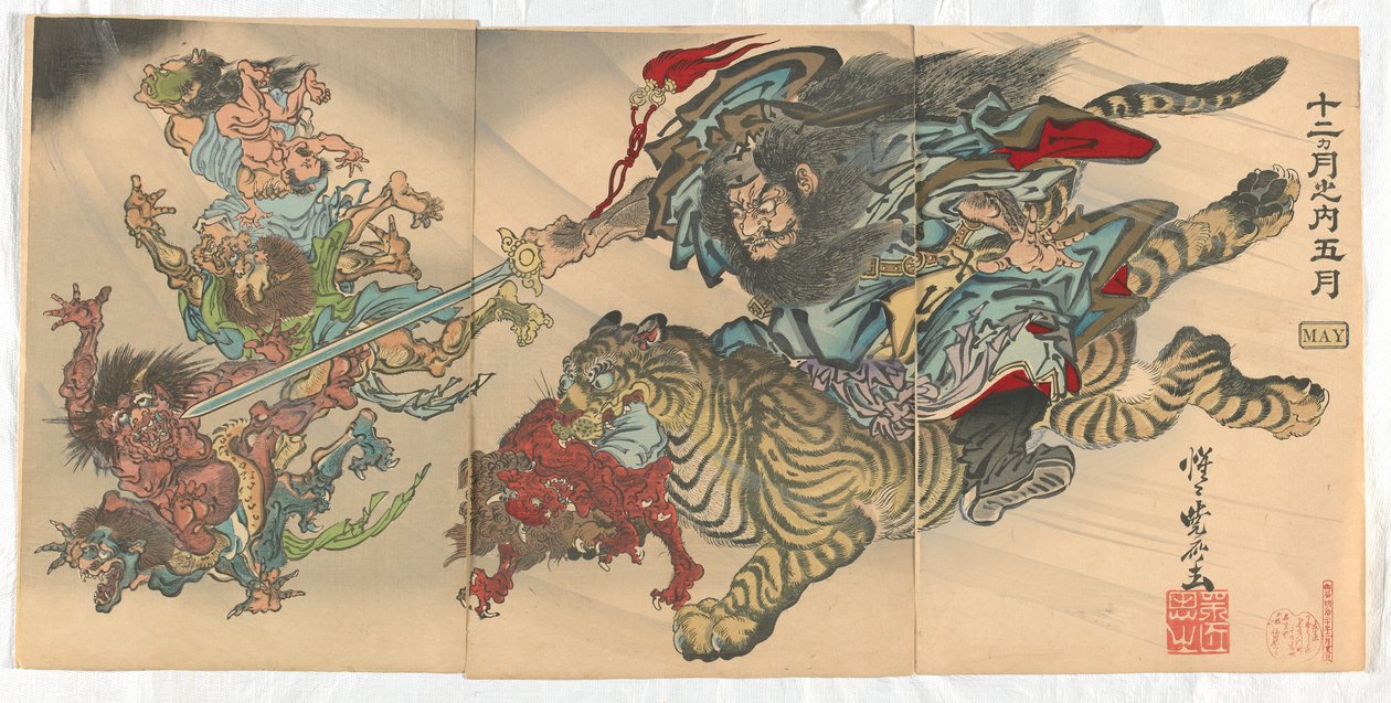 Doze meses: maio de Kawanabe Kyosai