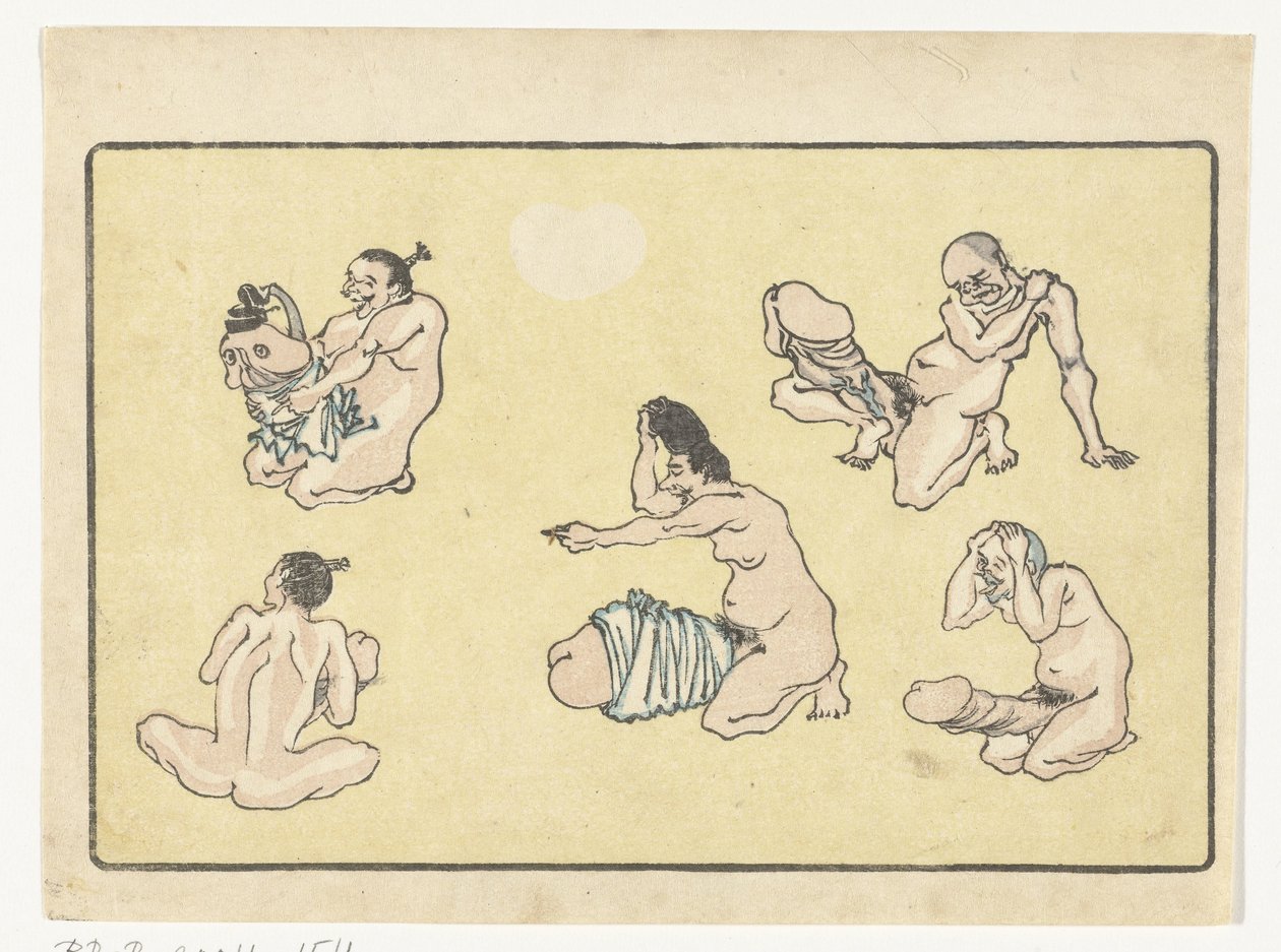 Pênis conectado A Cauda Grande (título da série) de Kawanabe Kyosai