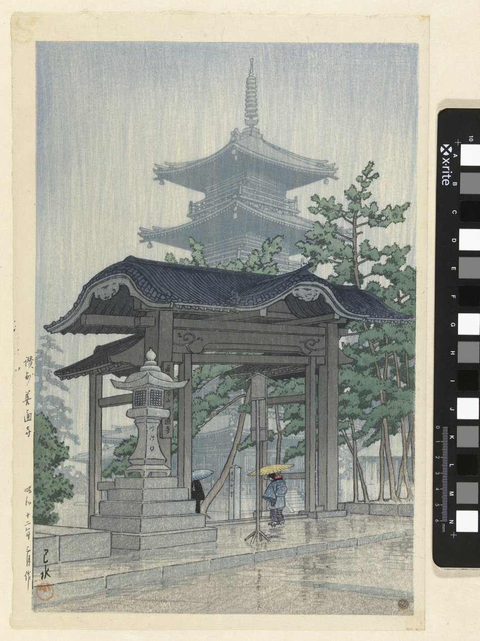 O templo Zensetsu em Sanshu
Sanshu Zensetsuji (título sobre o objecto) de Kawase Hasui