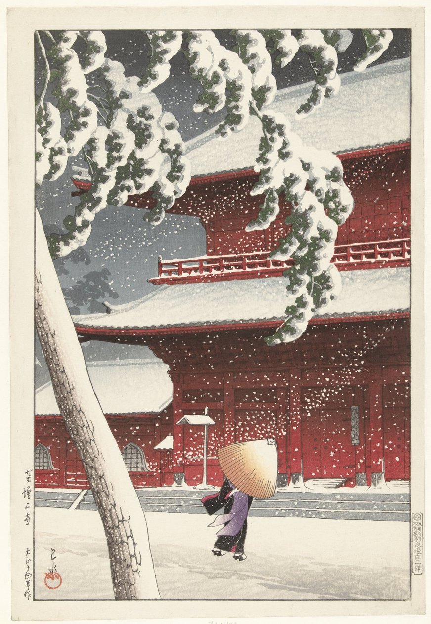 O santuário de Zojo em Shiba
Shiba Zojoji (título sobre o objecto)
Vinte vistas de Tóquio (título da série)
Tokyo nijukei (título da série sobre o objecto) de Kawase Hasui