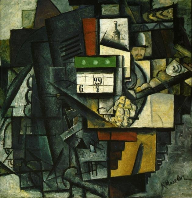 Senhora em uma estação de bonde de Kazimir Severinovich Malevich