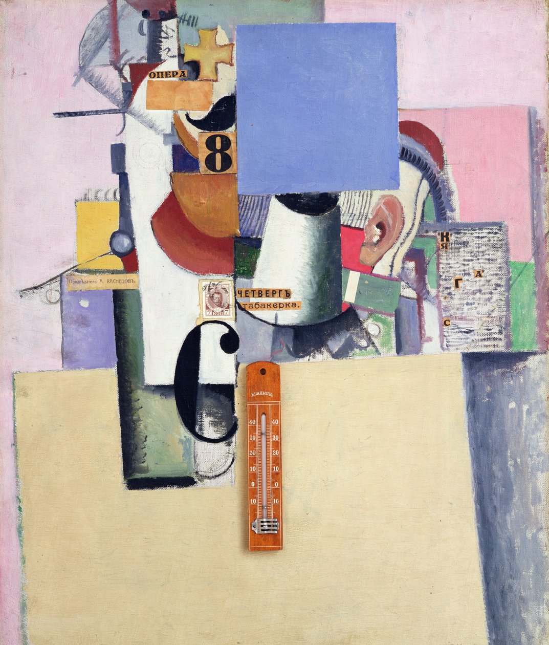 Reservista da Primeira Divisão, 1914 (óleo sobre tela com colagem de papel impresso, selo postal e termômetro) de Kazimir Severinovich Malevich