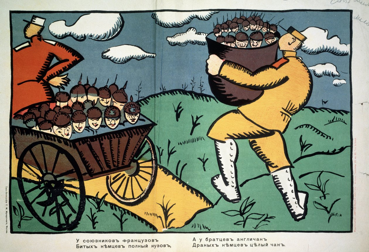 Aux allies français... (Nos Aliados Franceses...) Primeira Guerra Mundial (1914-1918), soldados russos trazem soldados alemães, vestidos com um capacete cravado, capturados e empilhados em uma carroça e uma enorme bacia . Obra de Kasimir Severino de Kazimir Severinovich Malevich