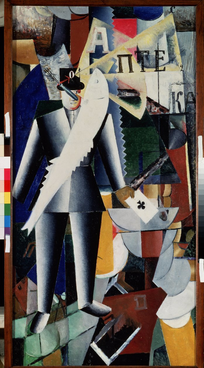 Aviateur (Aviador). Peinture de Kasimir Severinovich Malevitch (Malevich, Malevic) (1878-1935), huile sur toile de Kazimir Severinovich Malevich