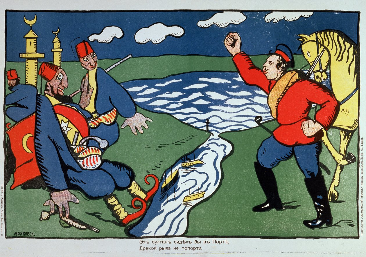 Bem, Sultão... (Bem, Sultão). Sátira do conflito entre a Turquia e a Rússia durante a Primeira Guerra Mundial (1914-1918). Obra de Kasimir Severinovich Malevitch (Malevich, Malevic) (1878-1935), litografia (poster) de Kazimir Severinovich Malevich
