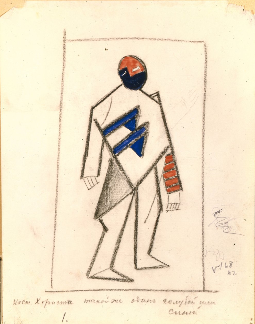 Corista. Figurino da ópera Vitória sobre o sol após A. Kruchenykh, 1913 de Kazimir Severinovich Malevich