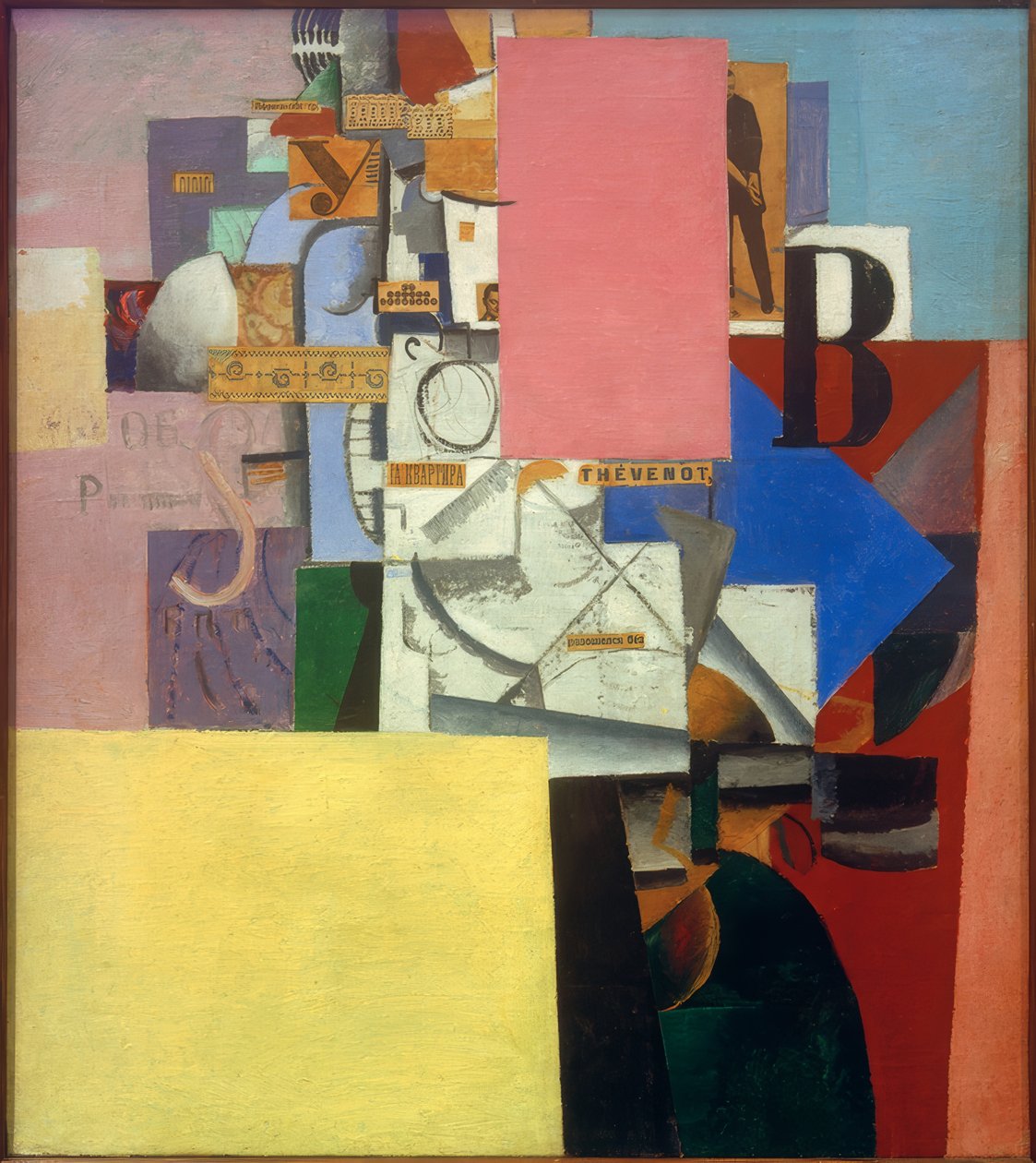 Senhora no pilar da publicidade de Kazimir Severinovich Malevich