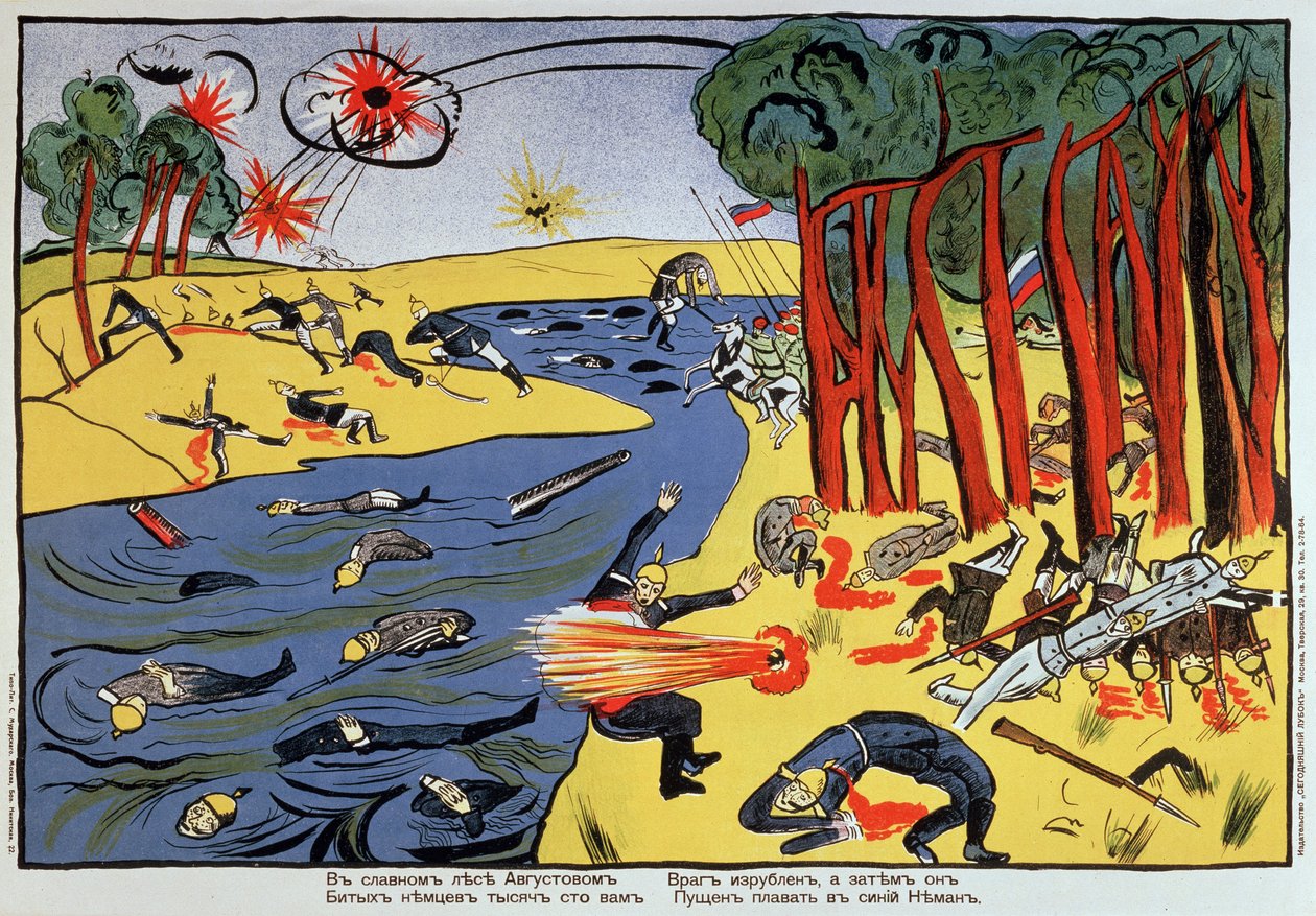 Na boa floresta de Agosto... (Na boa floresta de Agosto...). Sátira da Primeira Guerra Mundial (1914-1918). Trabalho de Kasimir Severinovich Malevich (Malevich, Malevic) (1878-1935), litografia (cartaz) de Kazimir Severinovich Malevich