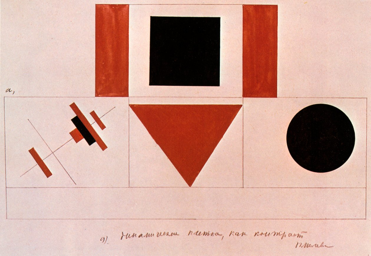 Projeto para a tribuna de palestrantes, 1919. de Kazimir Severinovich Malevich