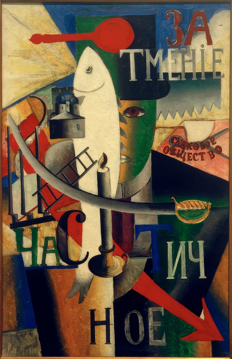 Um inglês em Moscou de Kazimir Severinovich Malevich