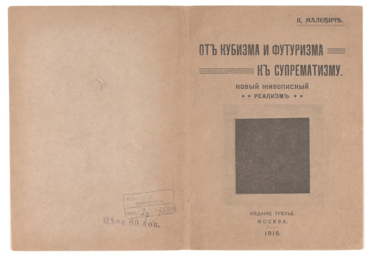 Capa e Contracapa para "Do Cubismo e Futurismo ao Suprematismo": Um Novo Realismo na Pintura". de Kazimir Severinovich Malevich