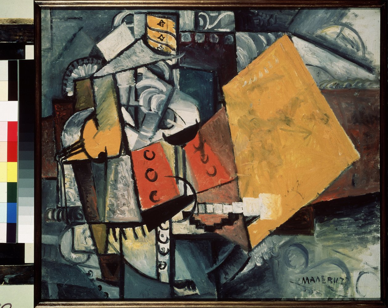 Guarda (Guarda). Pintura de Kasimir Severinovich Malevich (Malevich, Malevic) (1878-1935), óleo sobre tela de Kazimir Severinovich Malevich