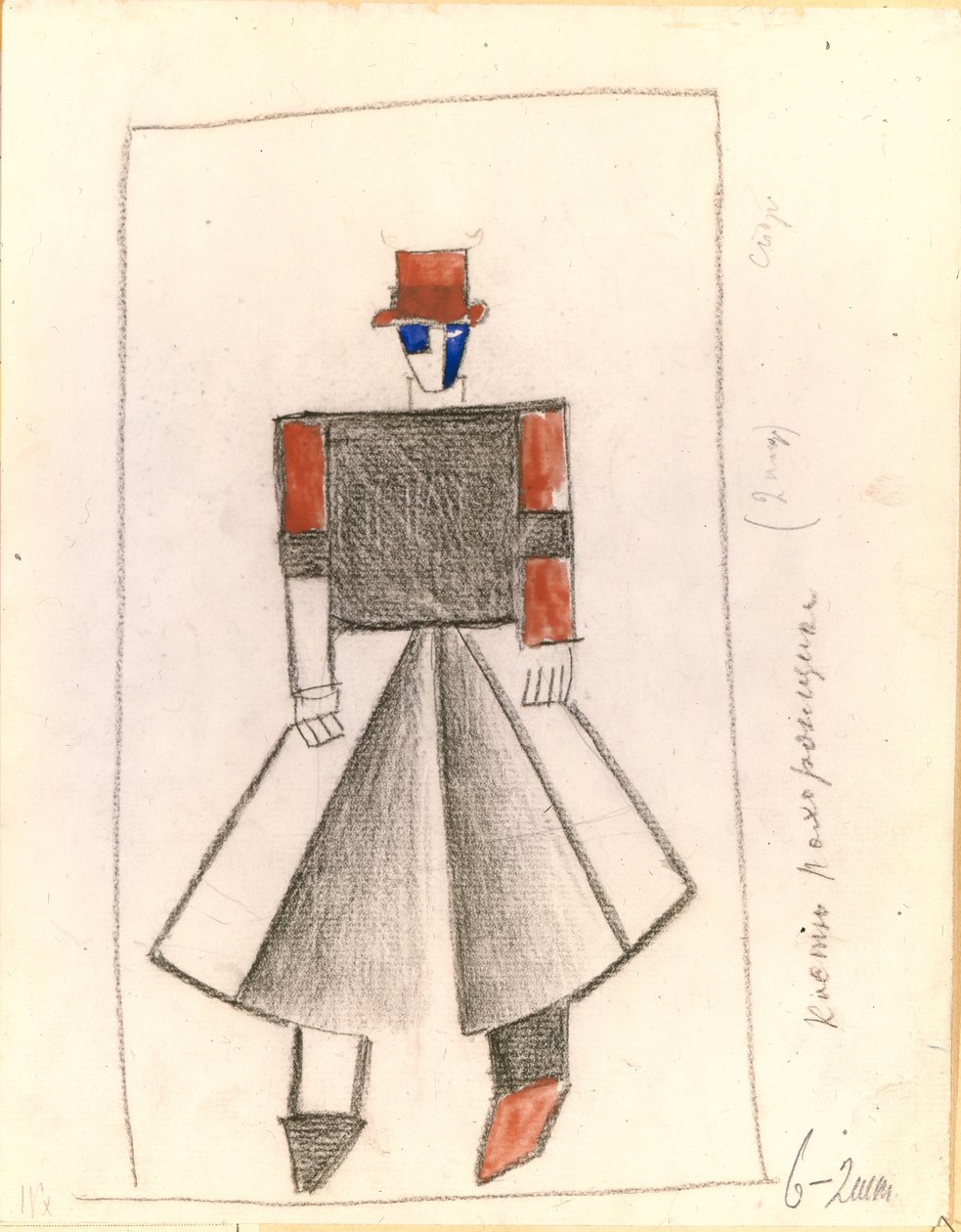 Coveiro. Figurino da ópera Vitória sobre o sol após A. Kruchenykh, 1913 de Kazimir Severinovich Malevich