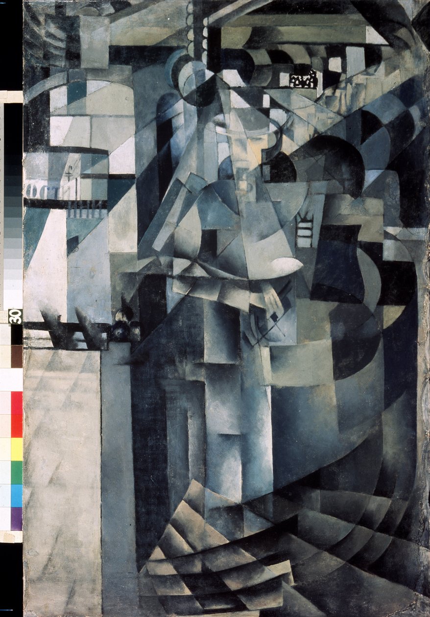 La vie dans un grand hotel (Vida num Grande Hotel). Peinture de Kasimir Severinovich Malevitch (Malevich, Malevic) (1878-1935), huile sur toile de Kazimir Severinovich Malevich
