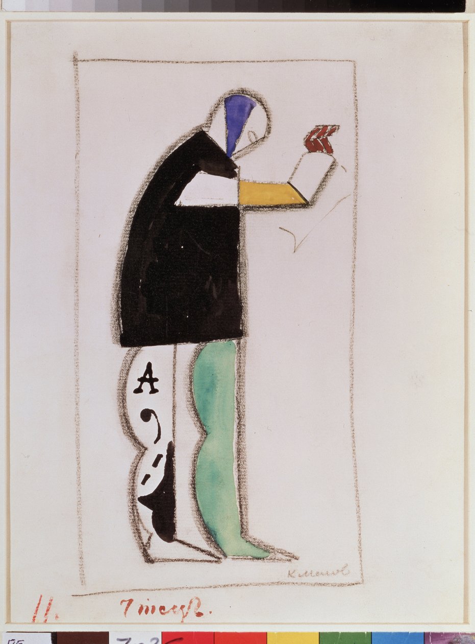 O recitador. Traje preparatório para a ópera Vitória sobre o Sol após Alexei Kroutchenykh (ou Kroutchonykh) (1886-1968). (Recitador. Figurino para a Ópera Vitória sobre o Sol, em homenagem a A. Kruchenykh). arte de Kasimir Severinovich Malevich de Kazimir Severinovich Malevich