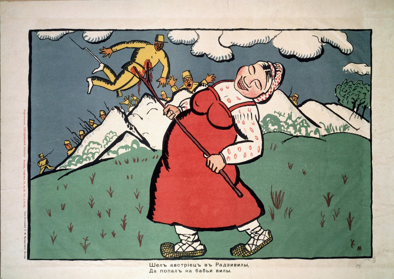 O austríaco ia para Radziville. Primeira Guerra Mundial (1914-1918): sátira grotesca de uma rapariga em traje popular camponês, que alegremente fura a barriga de um soldado austríaco com o seu forquilha. de Kazimir Severinovich Malevich