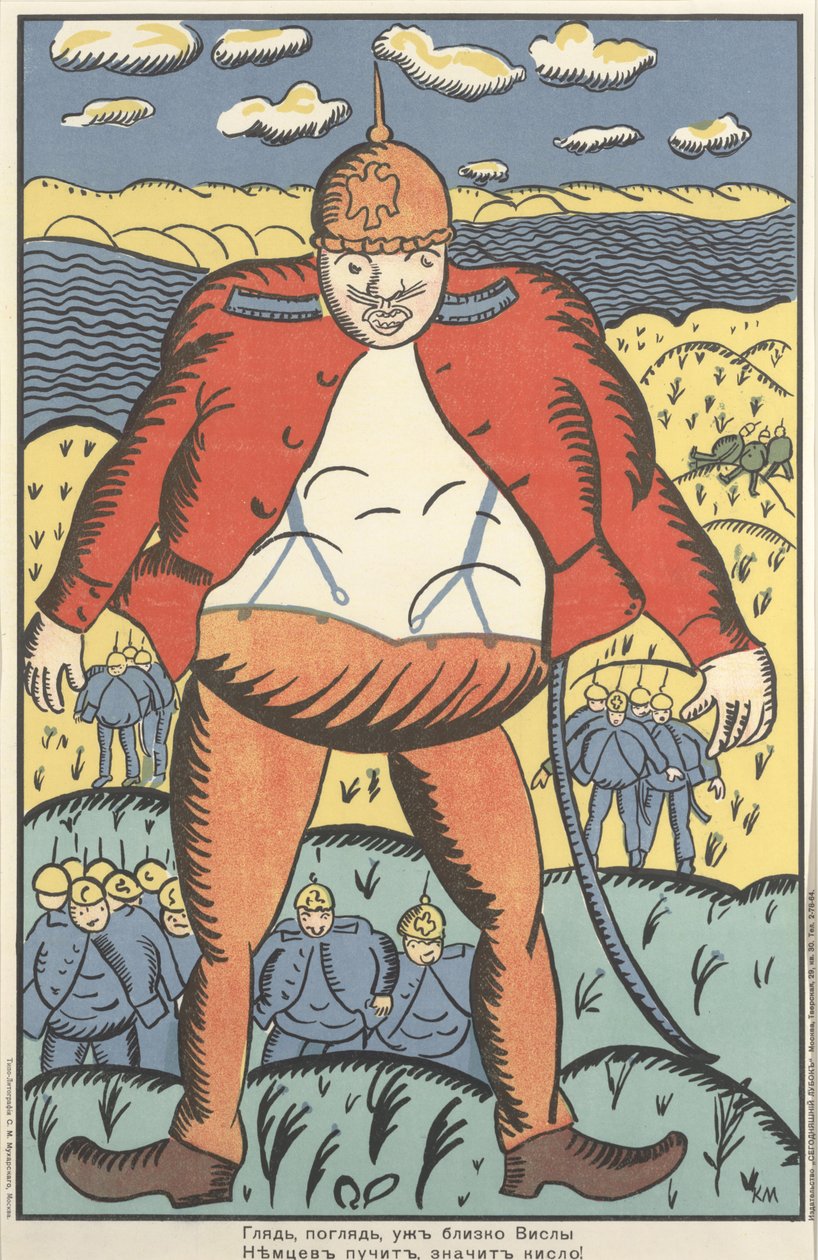 "Olhe, olhe, perto do Vístula. As barrigas alemãs estão inchando. Portanto, não parecem tão boas" de Kazimir Severinovich Malevich