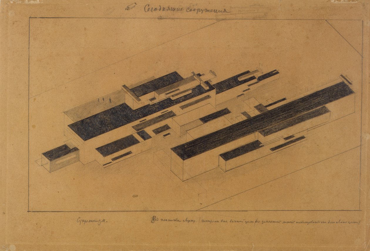 Edifícios modernos, 1923-1924 de Kazimir Severinovich Malevich