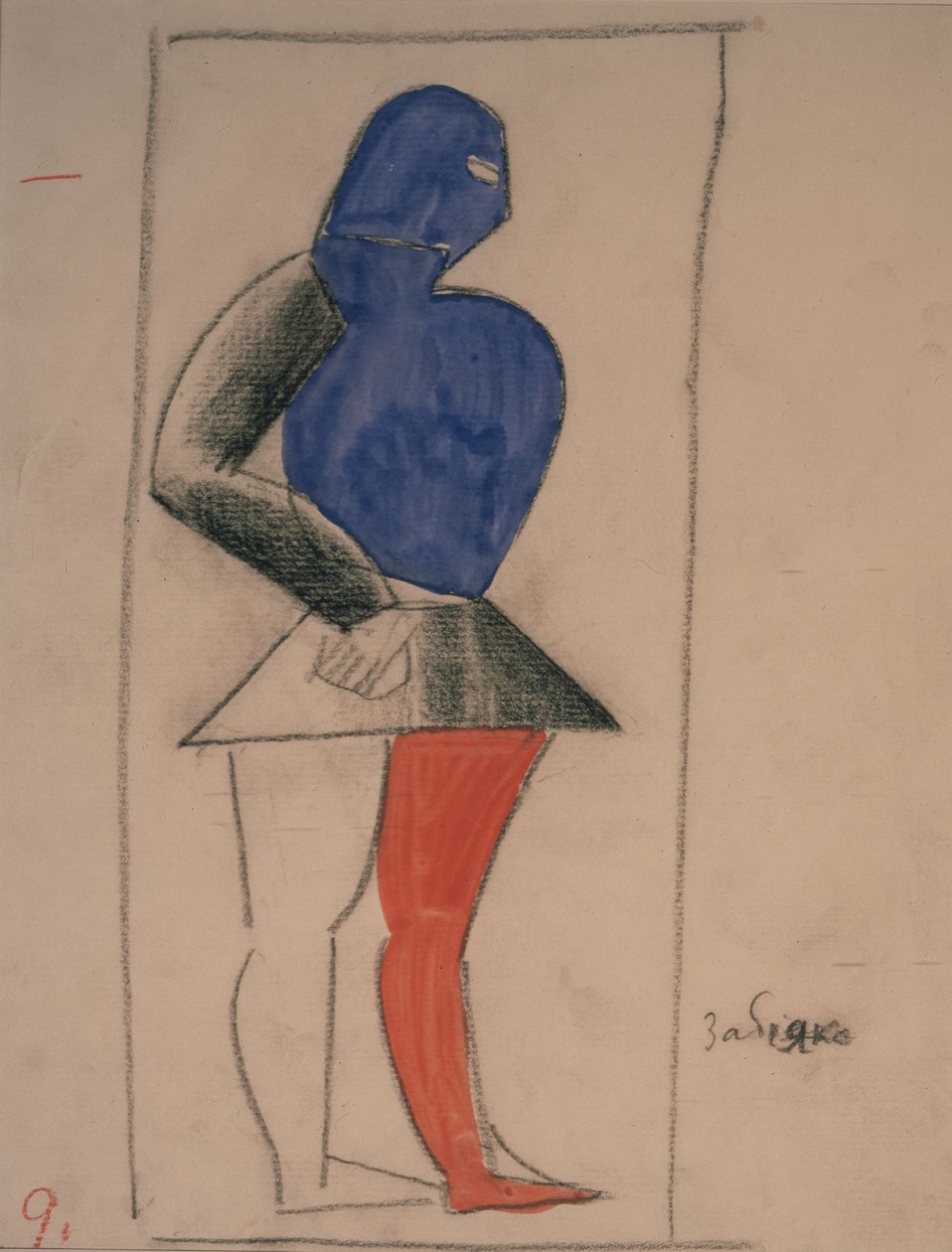 Rufião. Figurino para a ópera Vitória sobre o sol de A. Kruchenykh de Kazimir Severinovich Malevich