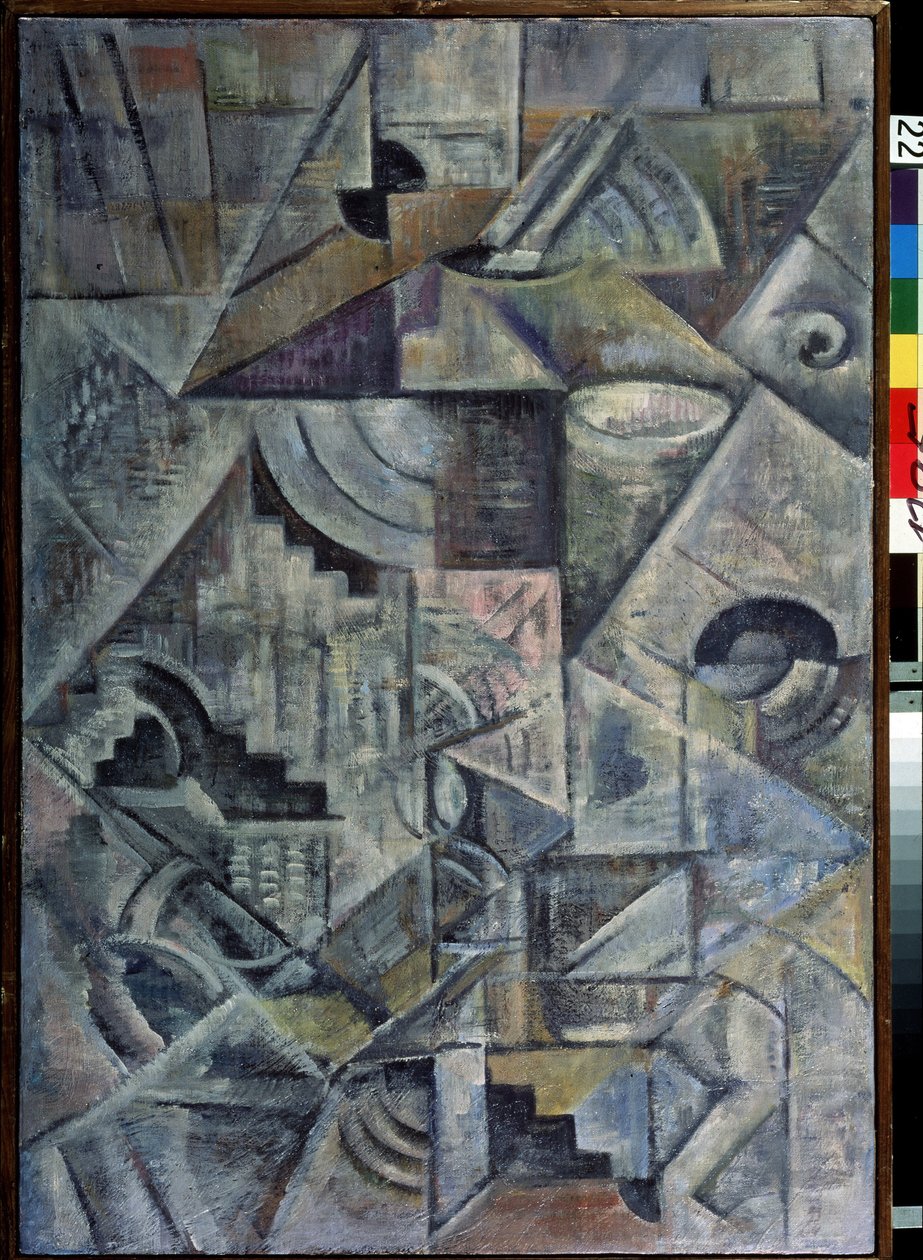 Samovar. Peinture de Kasimir Severinovich Malevitch (Malevich, Malevic) (1878-1935), huile sur toile de Kazimir Severinovich Malevich
