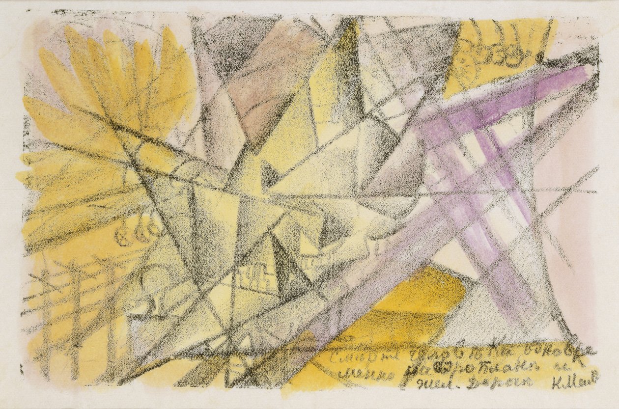 Morte simultânea em um avião e na ferrovia, c.1913 de Kazimir Severinovich Malevich