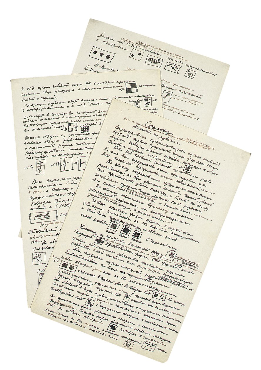 Suprematismo: estágios de seu desenvolvimento, após 1923 de Kazimir Severinovich Malevich