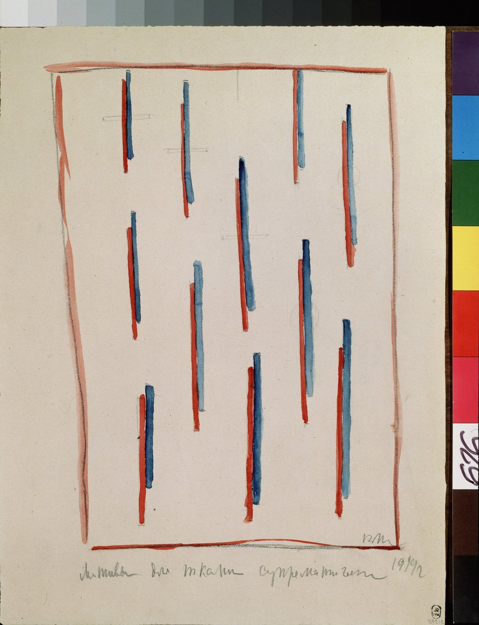 Padrão Suprematista de Kazimir Severinovich Malevich