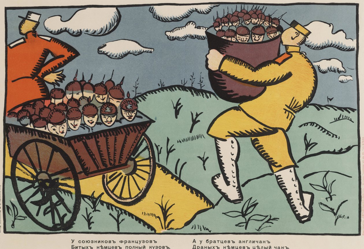 "Os aliados franceses têm uma carroça cheia de alemães derrotados e nossos irmãos ingleses têm uma banheira cheia de alemães derrotados" de Kazimir Severinovich Malevich