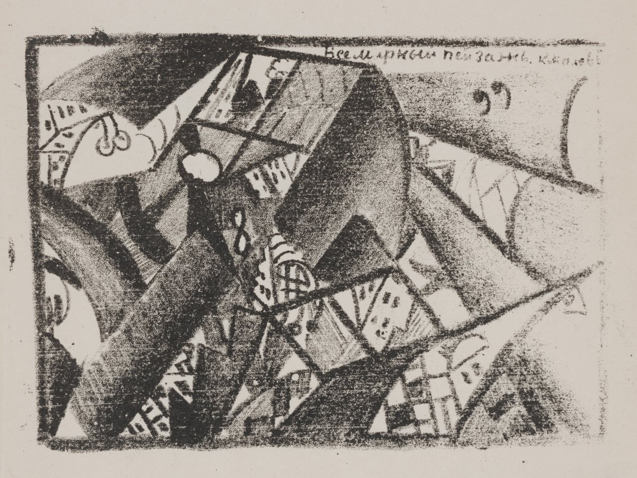 Sem título (Paisagem Universal) de "Poesia de Mayakovsky" de Kazimir Severinovich Malevich